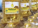 100% Refined and Crude/ Sunflower Oil | Canola Oil | Olive Oil /Soybean Oil for sell - фото 15