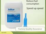 Ad Blue (Vehicular Urea Solution) AUS 32, Urea Automotive Grade - фото 4