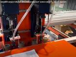Automatic Double Head Screwdriver WS208 - photo 7