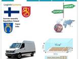 Автотранспортні вантажні перевезення з Еспоо в Еспоо разом з Logistic Systems