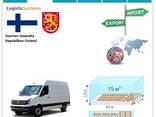 Автотранспортні вантажні перевезення з Фінляндії в Фінляндію разом з Logistic Systems