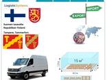 Автотранспортні вантажні перевезення з Тампере в Тампере разом з Logistic Systems