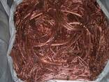Bulk Scrap Copper Wire with Low Price Copper Wire Scrap 99.9% - photo 2