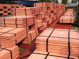 Copper Cathode - photo 1