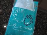 Disposable polyethylene gloves - фото 2