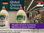 Global Chemia Group - Pyykinpesuaineiden ja kotitalouskemikaalien valmistaja Puolasta | Tu - фото 2