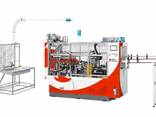 High Class Paper Cup Making Machine - photo 2