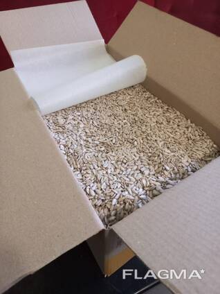 I will sell the kernel of sunflower from