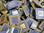Intel Pentium Pro Ceramic CPU Processor Available - photo 2