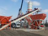 MVS 100M 100m3/hour Mobile Concrete Batching Plant - photo 3