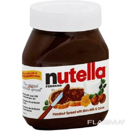 Nutella Chocolate 350gr, 750gr 1kg, Negotiable Price