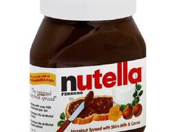 Nutella Chocolate 350gr, 750gr 1kg, Negotiable Price