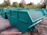 Offer container frame - фото 1