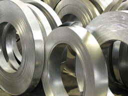 Ostamme sinkittyä teräsnauhaa ja teräsromua!