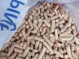 Best quality pellet di legno pine biomasse heating wood pellets - photo 1