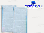 Polyethylene bag wholesale - photo 1