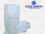 Polyethylene bag wholesale - photo 2