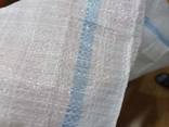 Polyethylene bags - фото 1