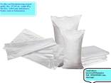 Polyethylene bag for wholesale - photo 2