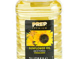 Pure Sunflower Oil for Frying High Smoke Point Anti-Foaming for Meat &amp; Fries for Gast - photo 1