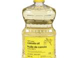 Refined Canola In Rapeseed Oil - photo 1
