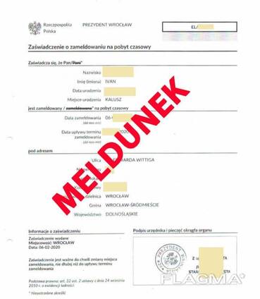 Регистрация места регистрации в Польше (мельдунек)