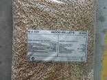 Renewable Biomass Wood Pellets for Industrial Energy Europe - photo 1