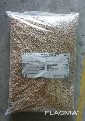 Renewable Biomass Wood Pellets for Industrial Energy Europe