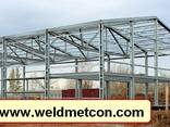 Frame steel  welding steel structures / weldmetcon. com / - фото 1