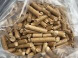 Industrial wood pellets