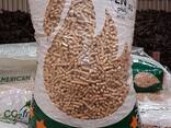 Wood pellets, ENA1 certified , wholesale best price for Finland market - photo 1