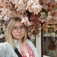 Besshtanova Yana Valerievna
